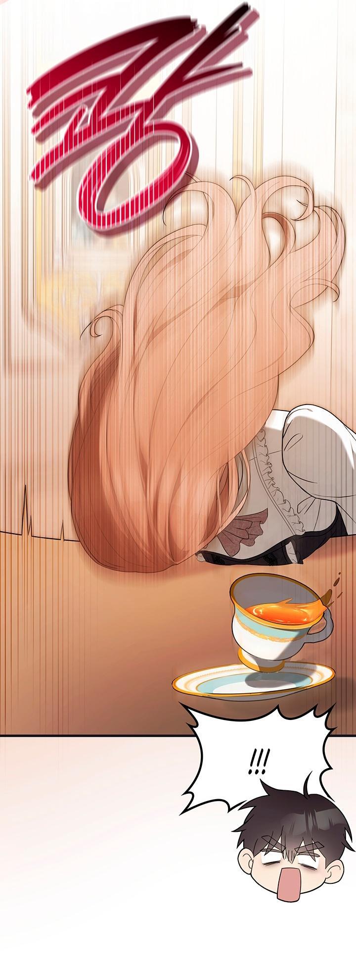 Манга Превратить бешеного пса в молодого господина - Глава 51 Страница 5