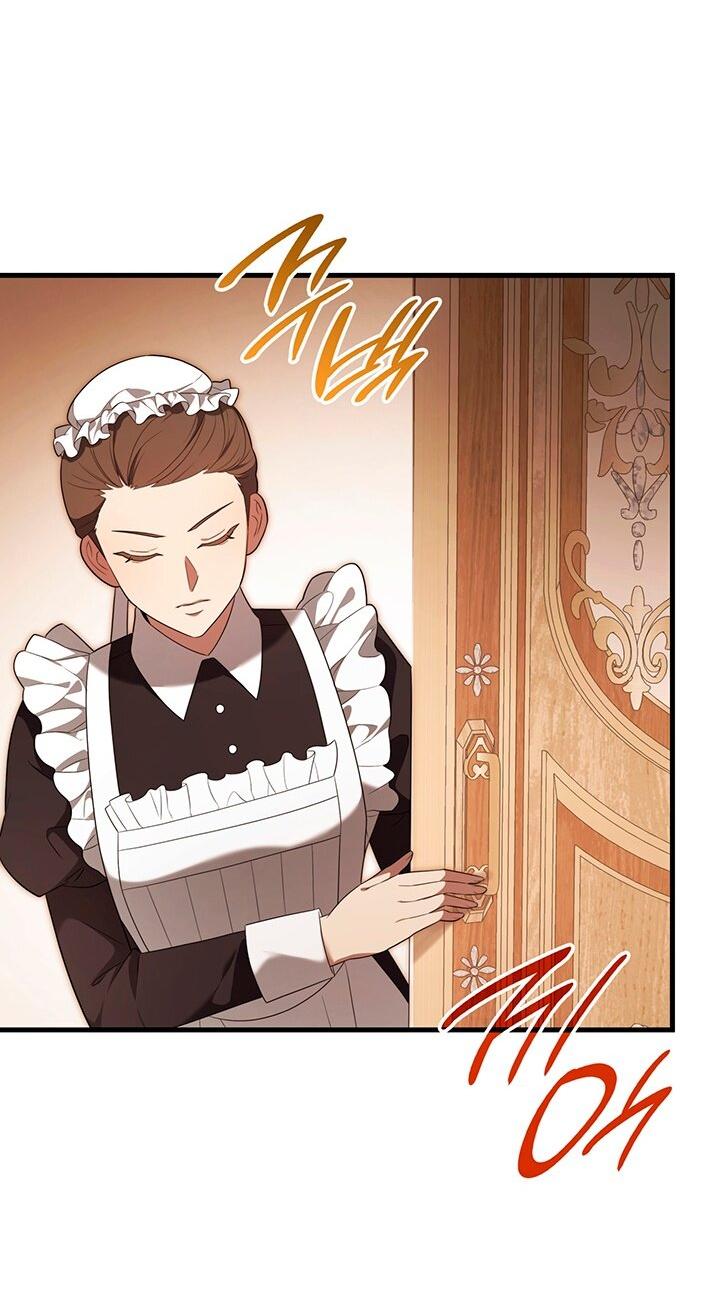 Манга Превратить бешеного пса в молодого господина - Глава 51 Страница 47