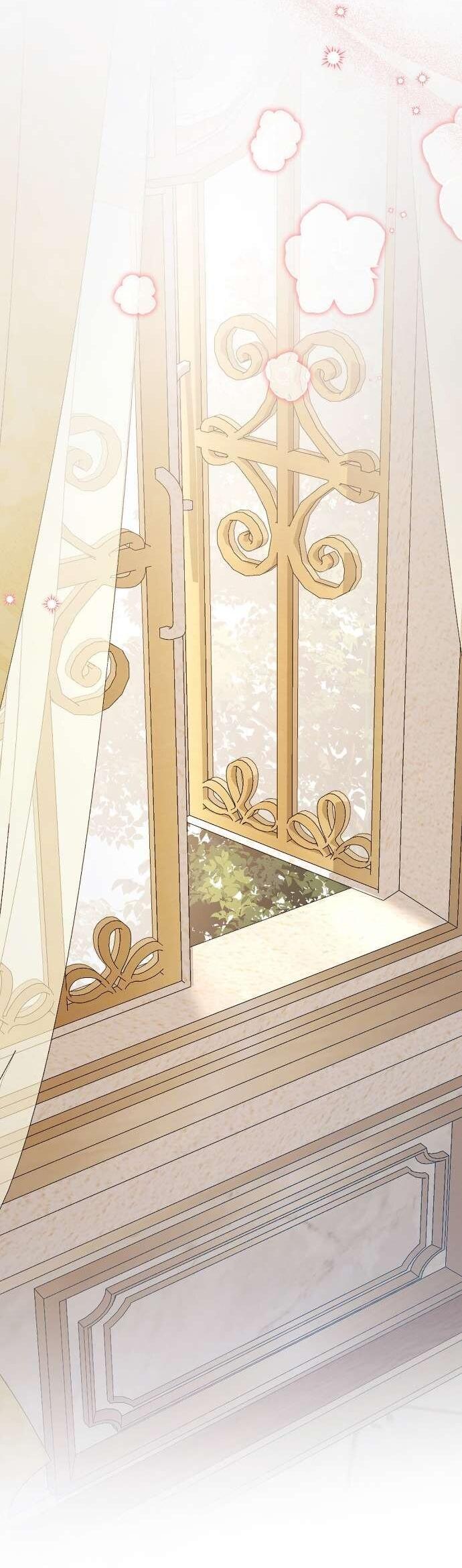 Манга Превратить бешеного пса в молодого господина - Глава 54 Страница 32