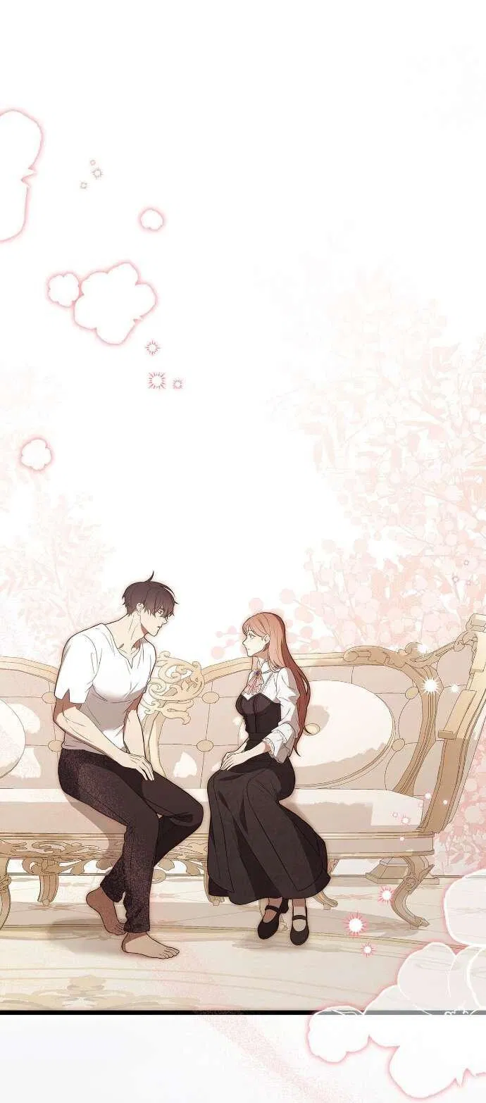 Манга Превратить бешеного пса в молодого господина - Глава 54 Страница 31