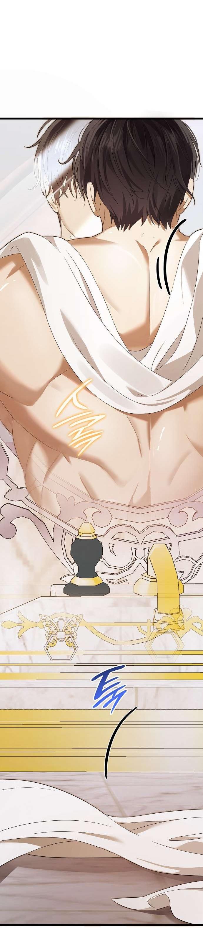 Манга Превратить бешеного пса в молодого господина - Глава 54 Страница 55