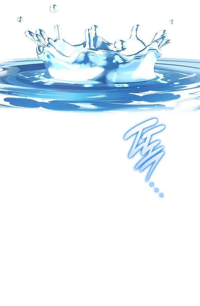 Манга Превратить бешеного пса в молодого господина - Глава 54 Страница 60