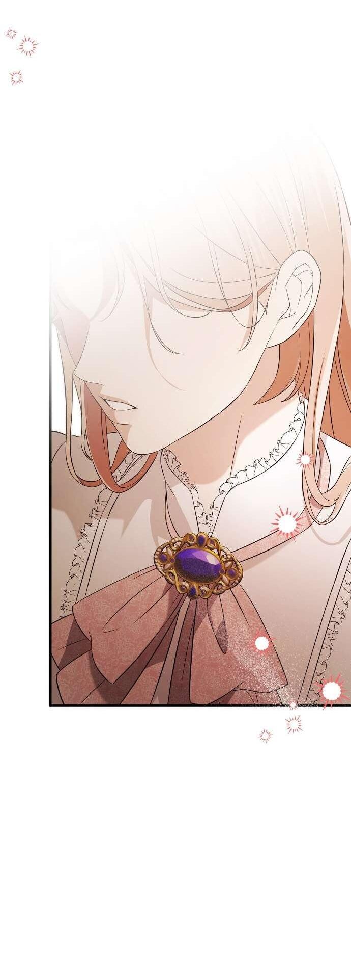 Манга Превратить бешеного пса в молодого господина - Глава 54 Страница 24