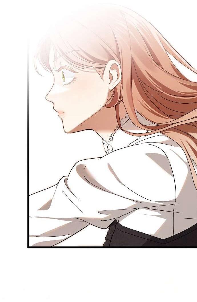 Манга Превратить бешеного пса в молодого господина - Глава 53 Страница 40