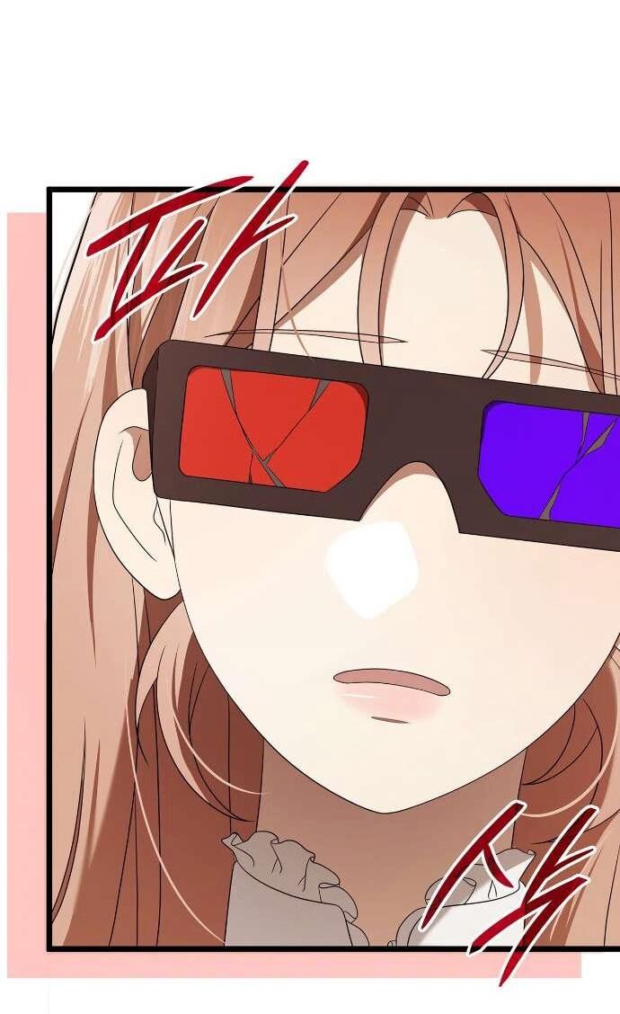 Манга Превратить бешеного пса в молодого господина - Глава 53 Страница 12