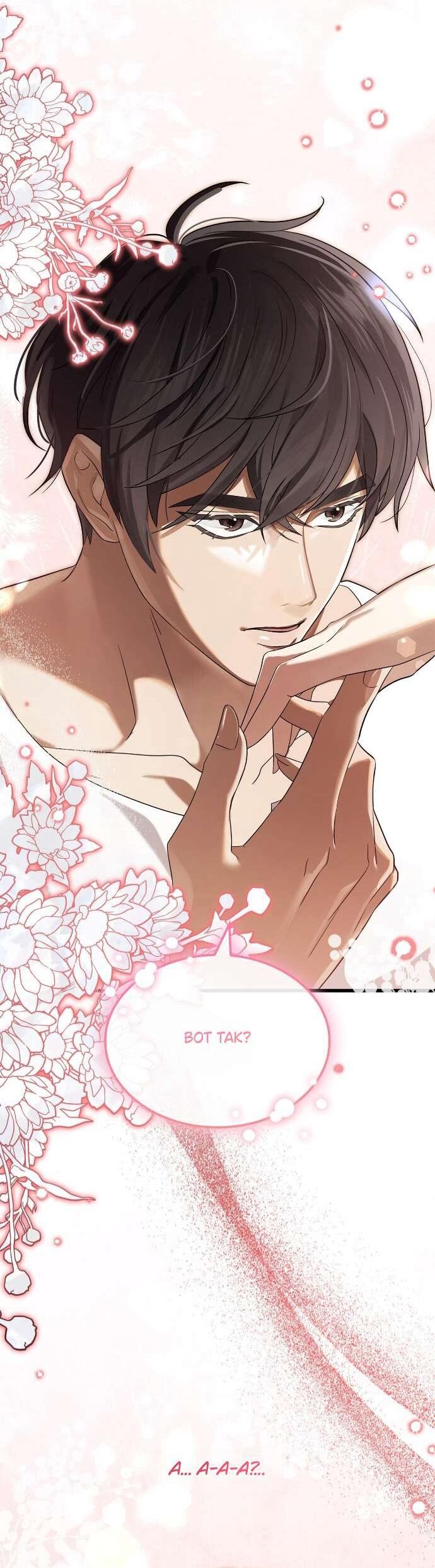 Манга Превратить бешеного пса в молодого господина - Глава 53 Страница 42