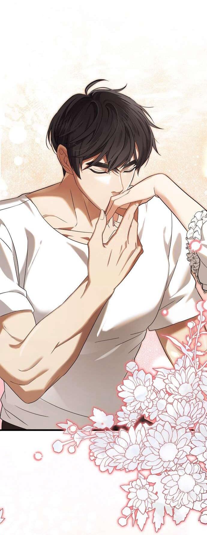 Манга Превратить бешеного пса в молодого господина - Глава 53 Страница 41