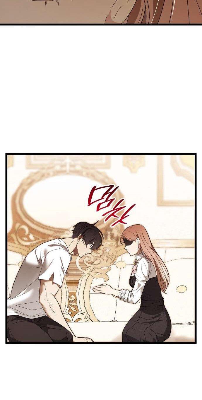 Манга Превратить бешеного пса в молодого господина - Глава 53 Страница 54