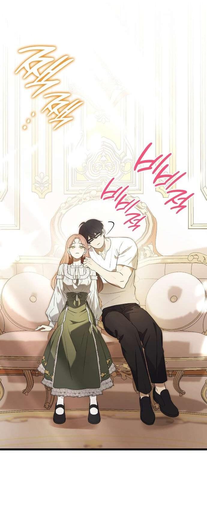 Манга Превратить бешеного пса в молодого господина - Глава 56 Страница 8