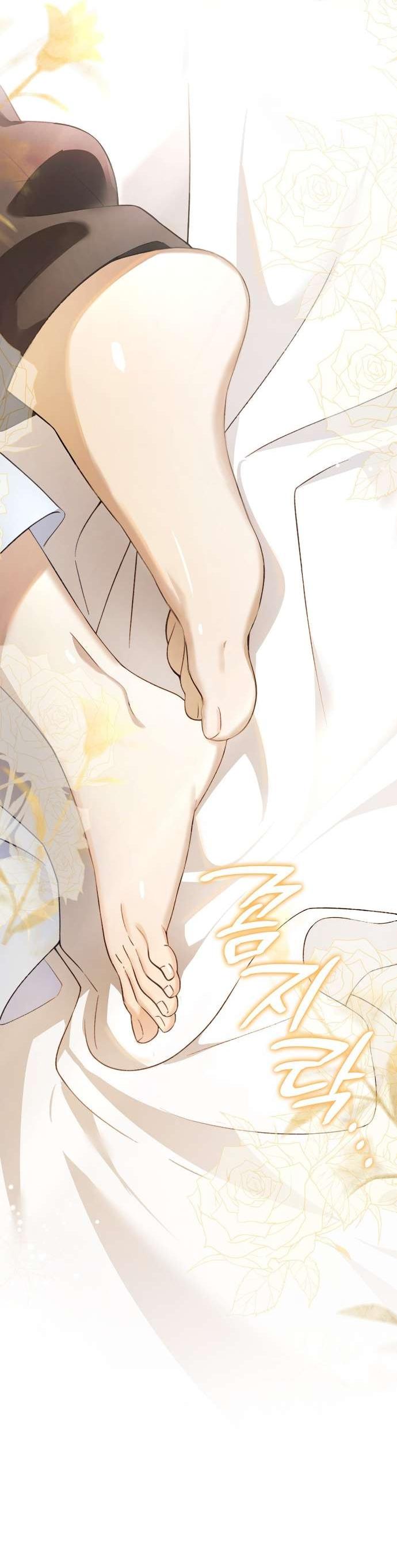 Манга Превратить бешеного пса в молодого господина - Глава 55 Страница 24