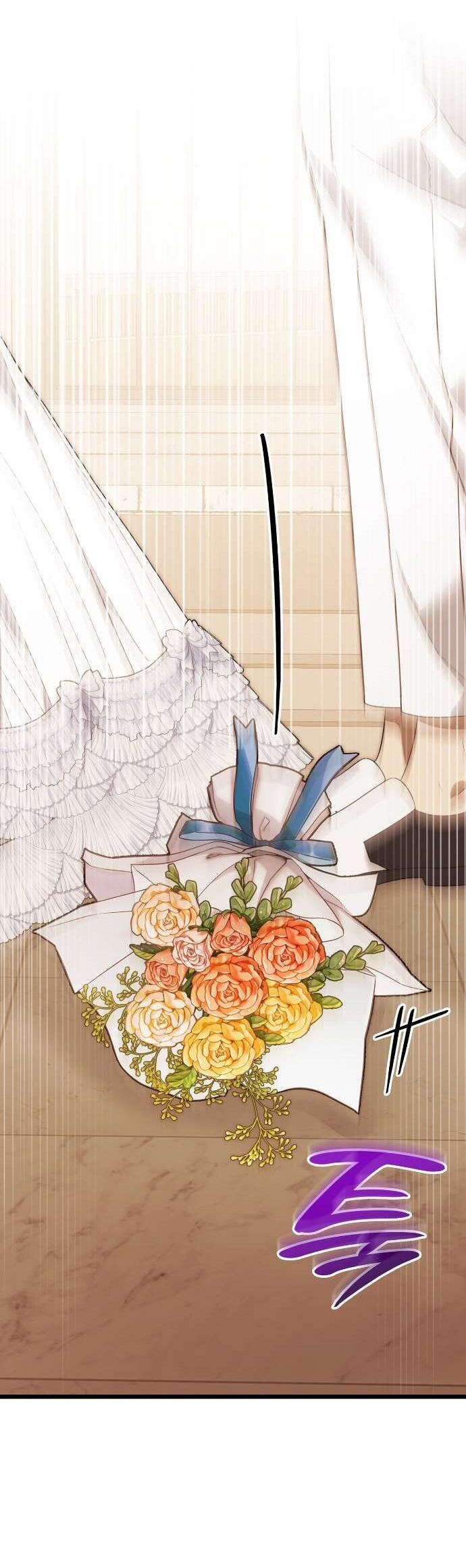 Манга Превратить бешеного пса в молодого господина - Глава 55 Страница 37