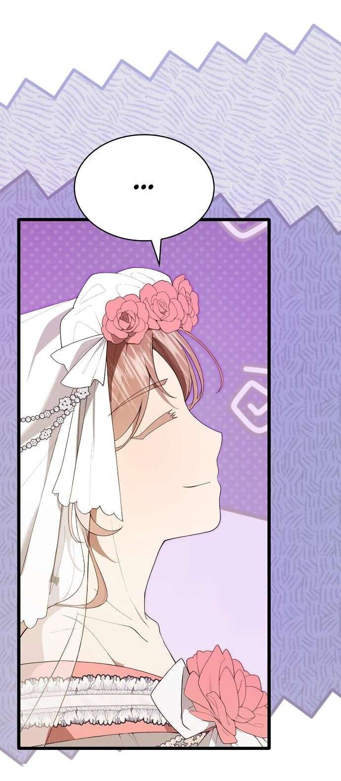 Манга Превратить бешеного пса в молодого господина - Глава 55 Страница 36