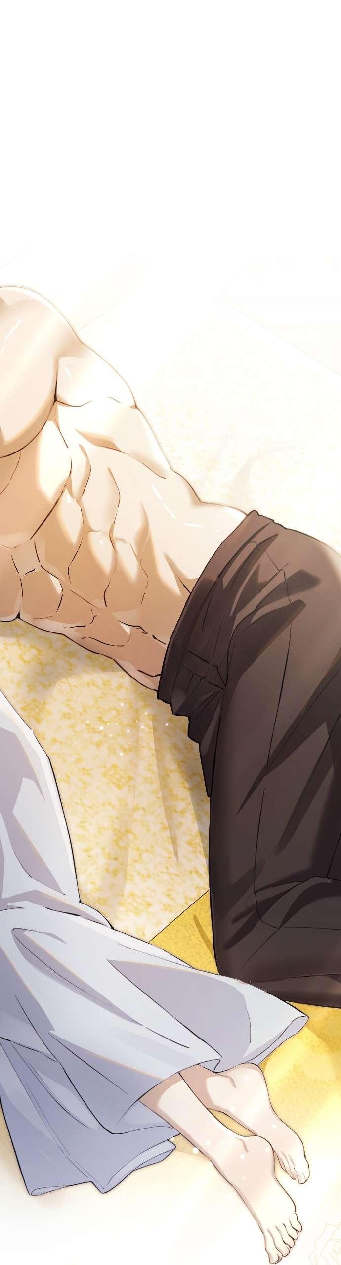 Манга Превратить бешеного пса в молодого господина - Глава 55 Страница 23