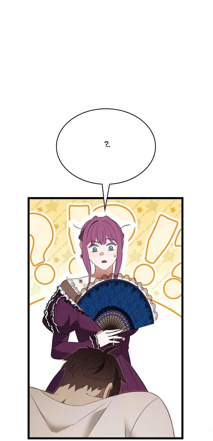 Манга Превратить бешеного пса в молодого господина - Глава 58 Страница 29