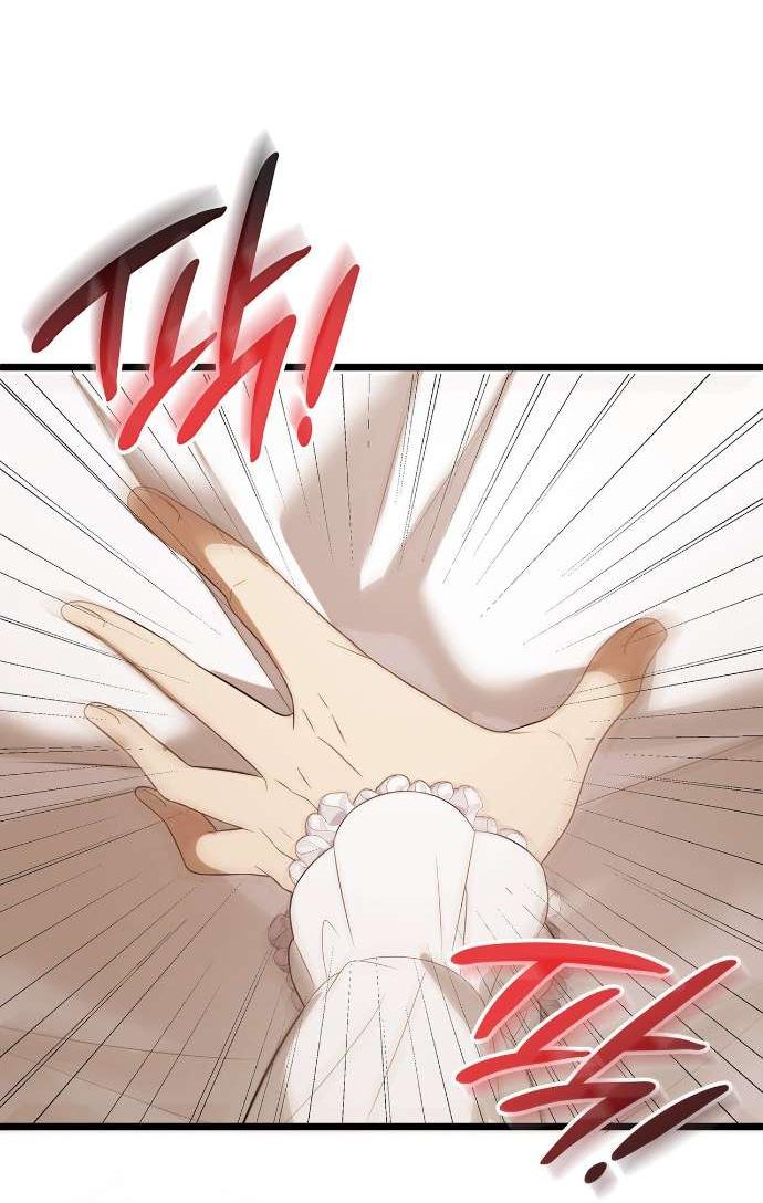 Манга Превратить бешеного пса в молодого господина - Глава 58 Страница 34