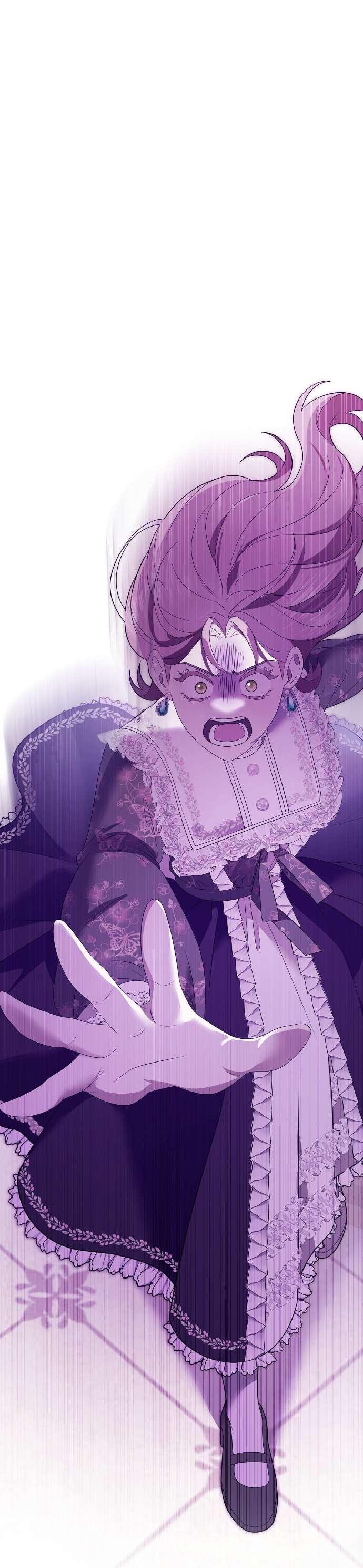 Манга Превратить бешеного пса в молодого господина - Глава 58 Страница 19