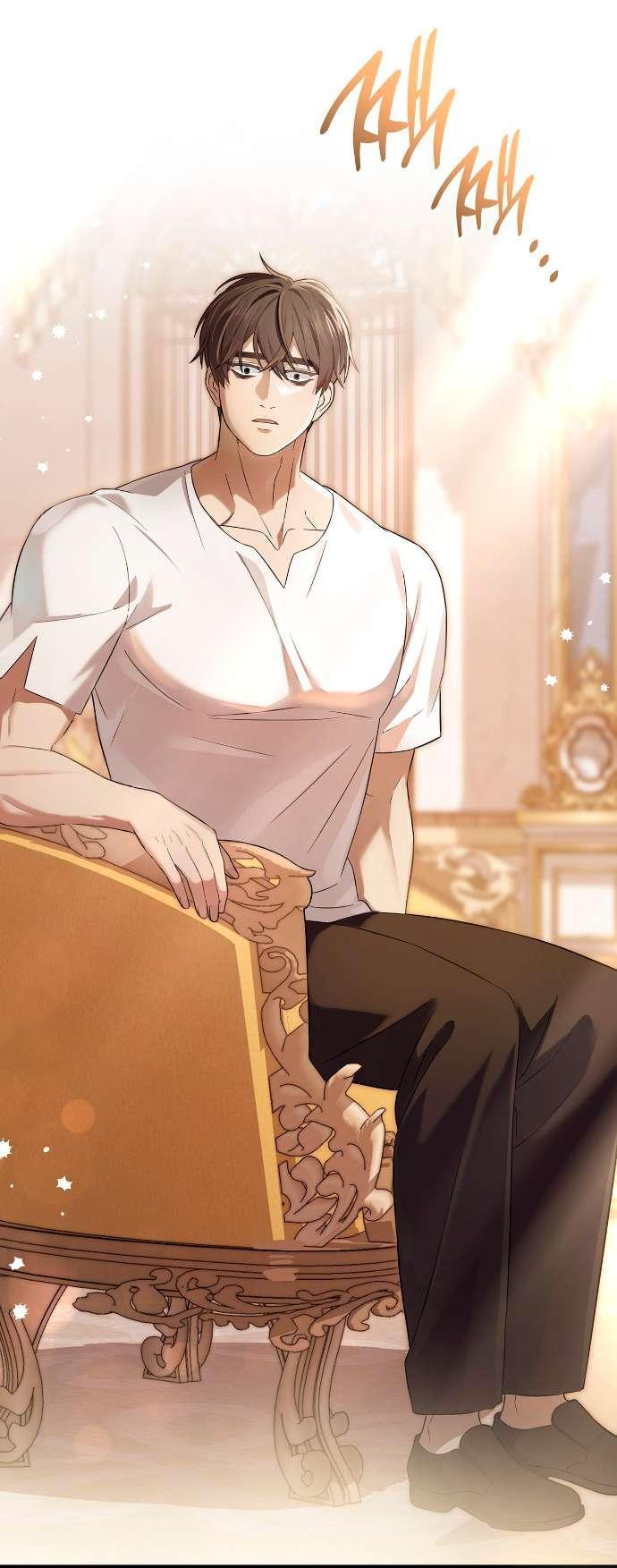 Манга Превратить бешеного пса в молодого господина - Глава 57 Страница 60