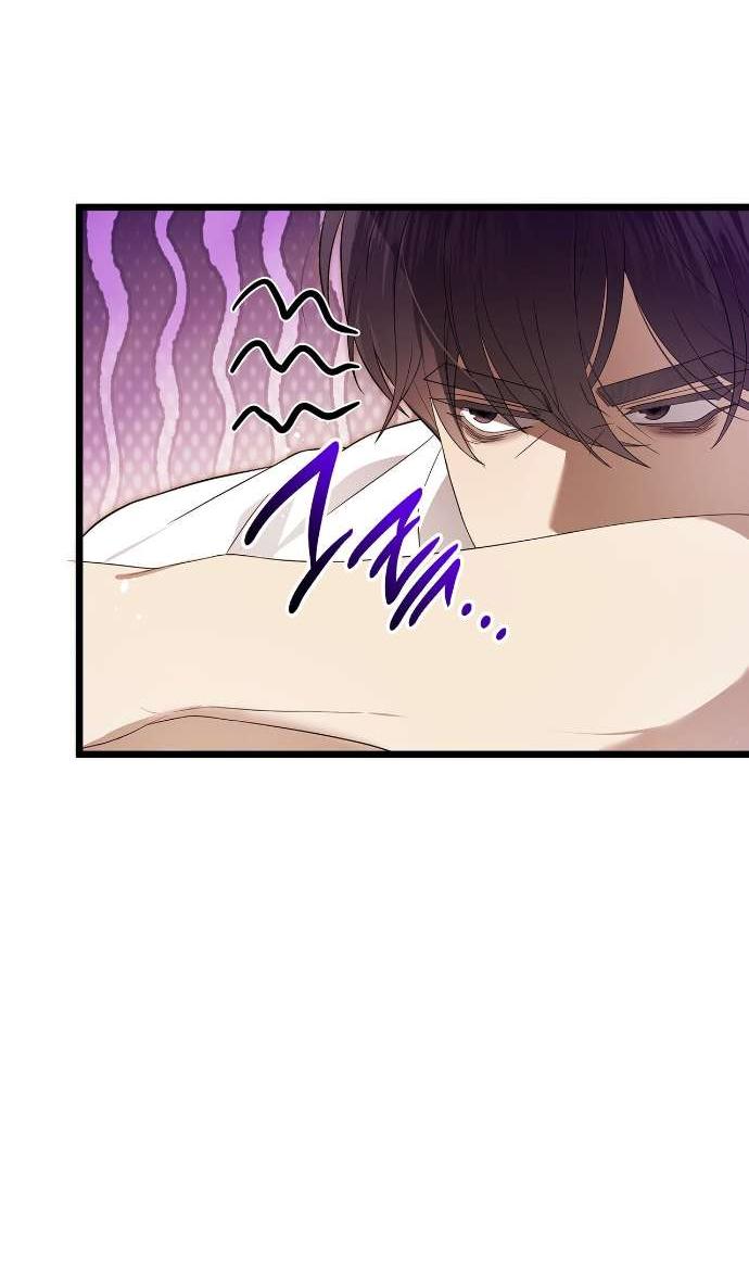 Манга Превратить бешеного пса в молодого господина - Глава 57 Страница 20