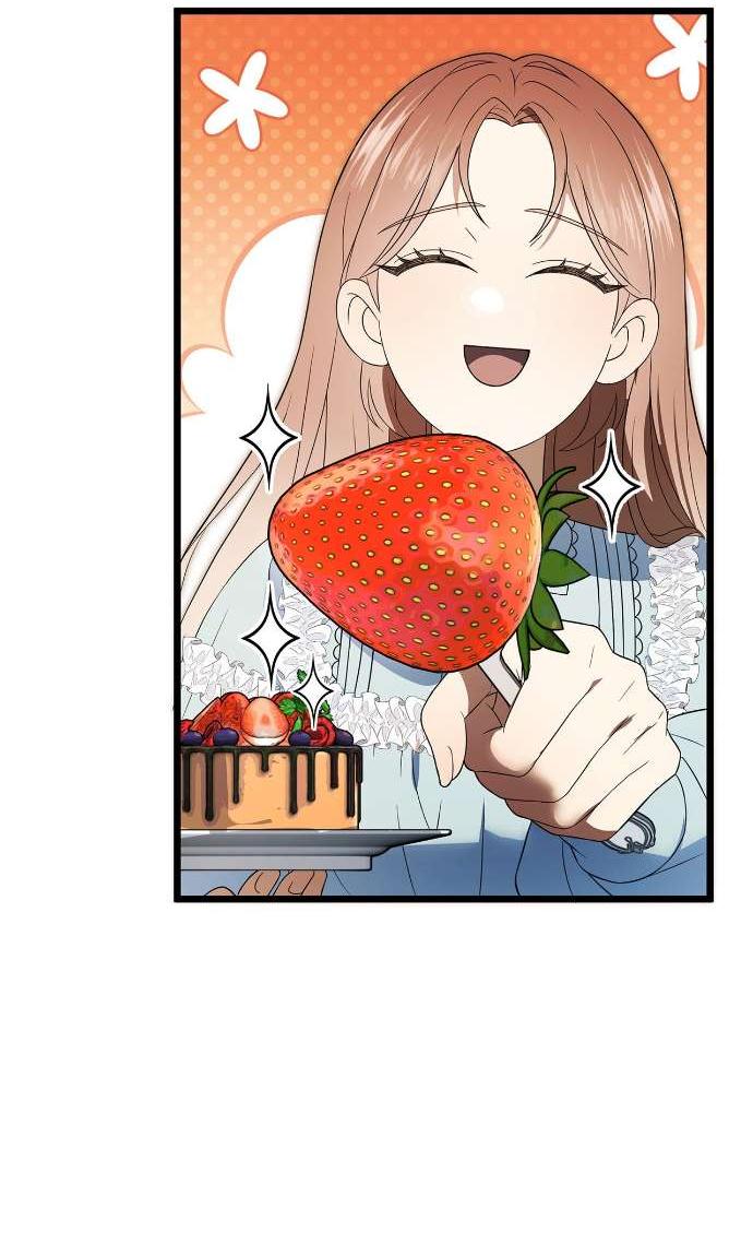 Манга Превратить бешеного пса в молодого господина - Глава 57 Страница 15