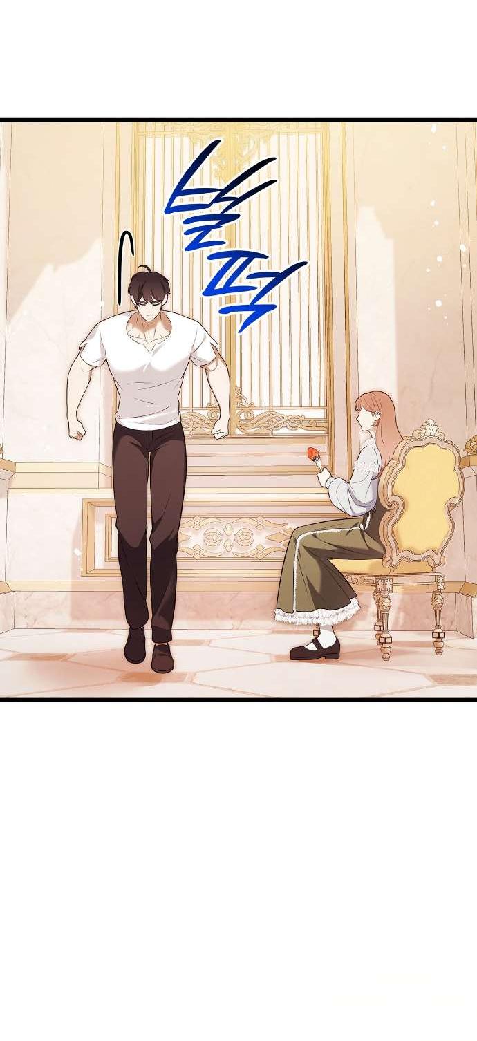 Манга Превратить бешеного пса в молодого господина - Глава 57 Страница 21