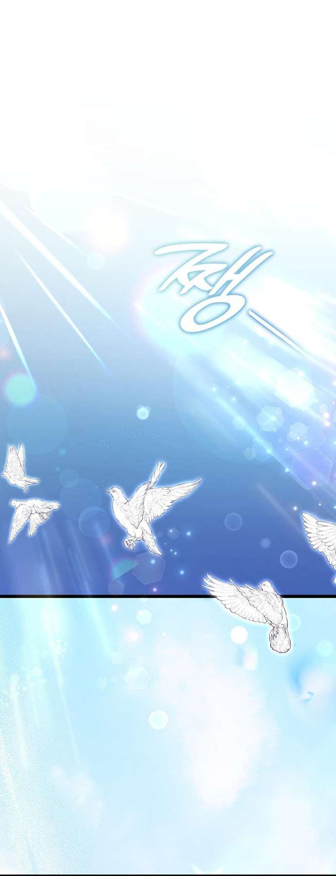 Манга Превратить бешеного пса в молодого господина - Глава 57 Страница 2