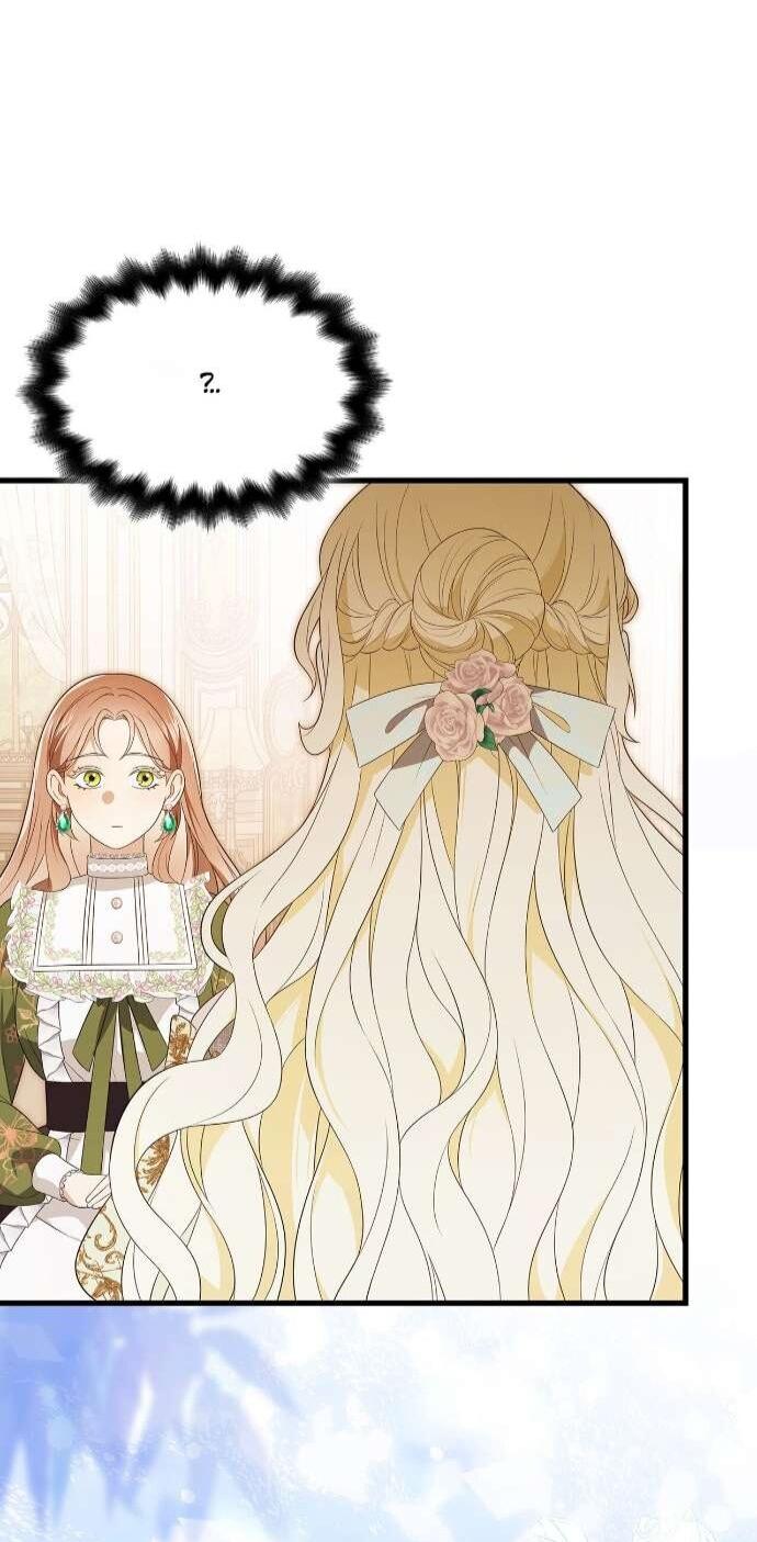 Манга Превратить бешеного пса в молодого господина - Глава 61 Страница 8