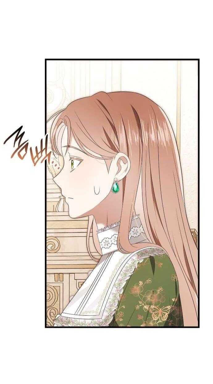 Манга Превратить бешеного пса в молодого господина - Глава 61 Страница 35