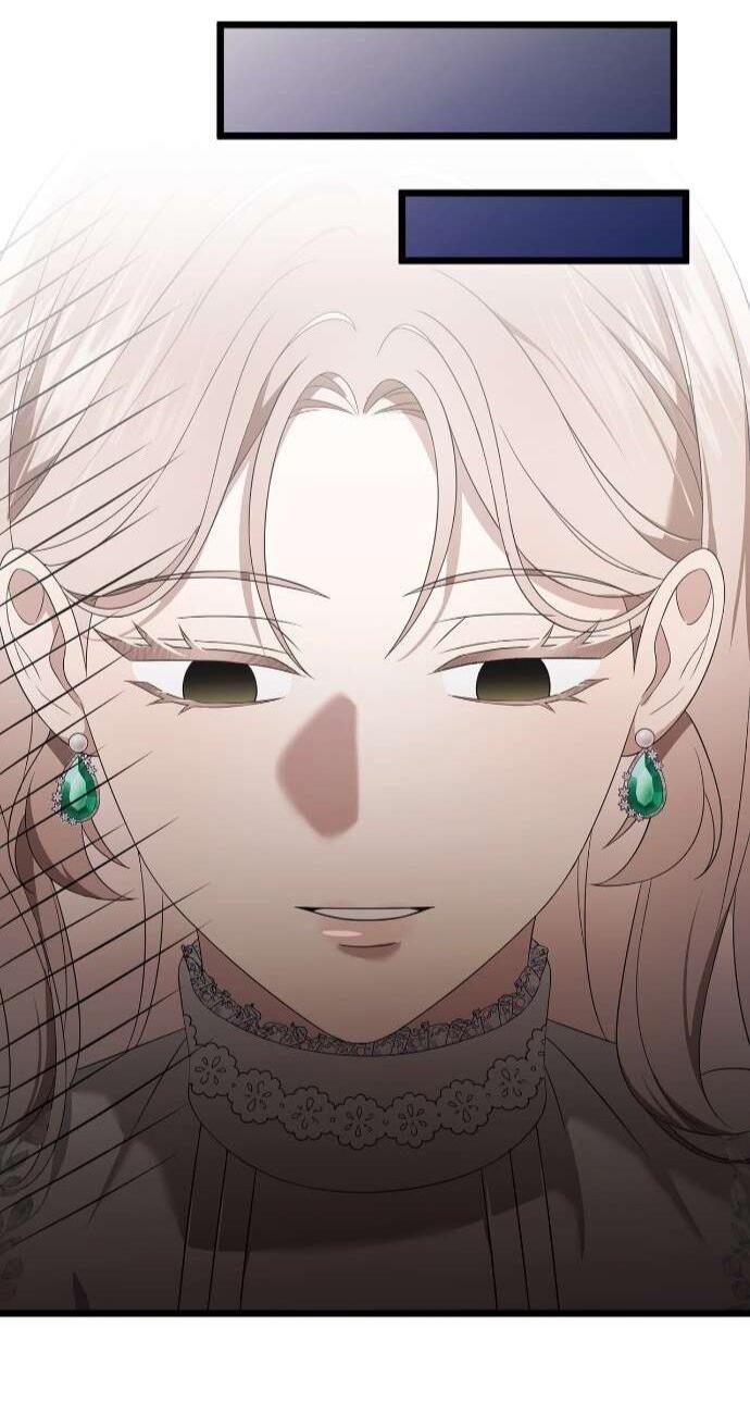 Манга Превратить бешеного пса в молодого господина - Глава 60 Страница 7