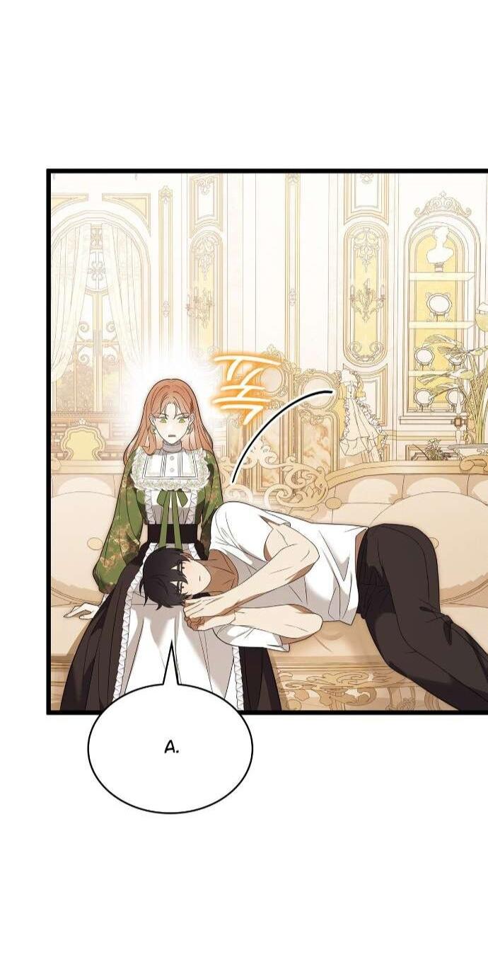 Манга Превратить бешеного пса в молодого господина - Глава 60 Страница 22