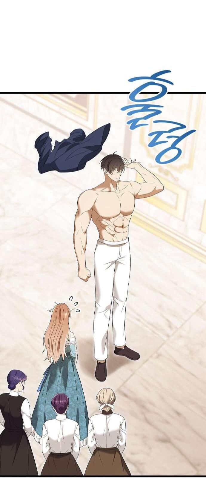 Манга Превратить бешеного пса в молодого господина - Глава 62 Страница 38