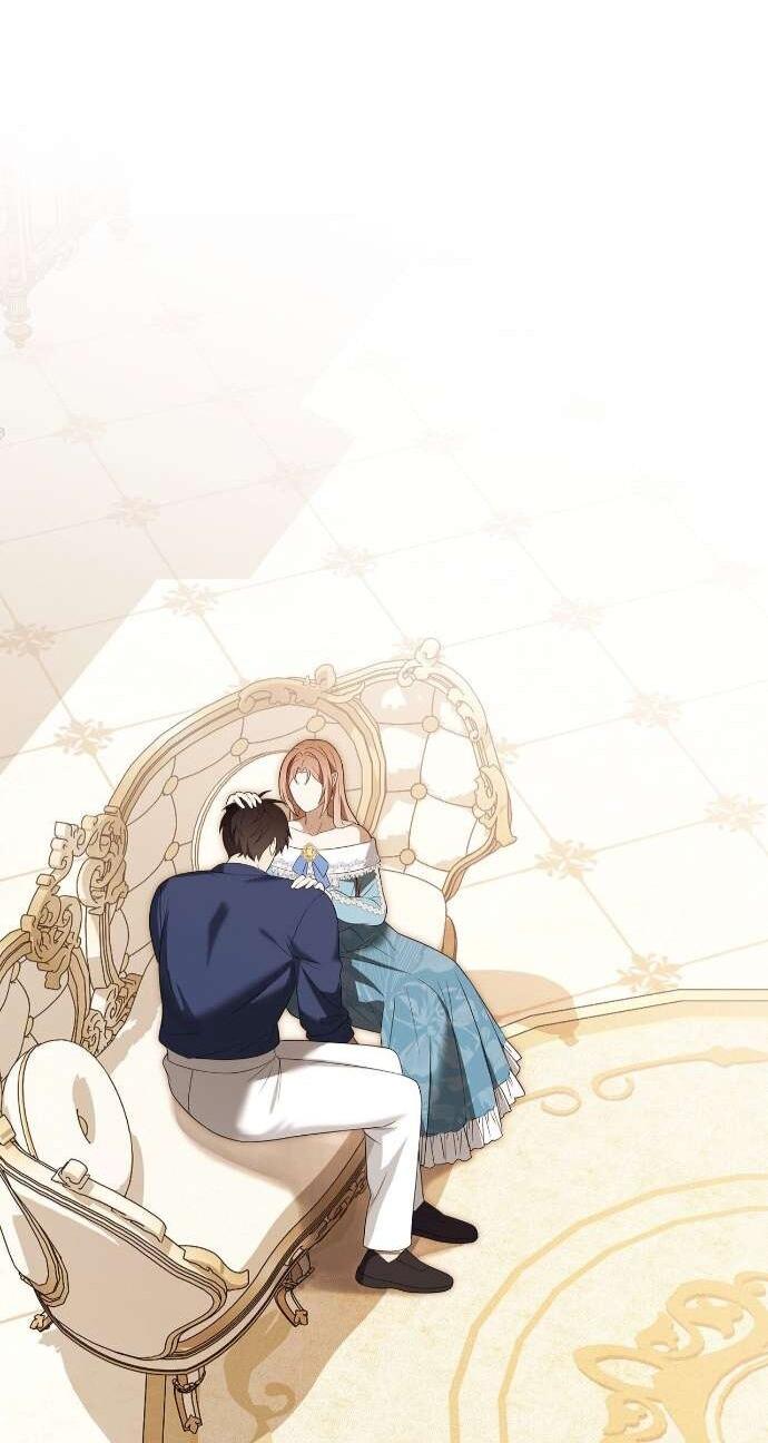 Манга Превратить бешеного пса в молодого господина - Глава 62 Страница 25