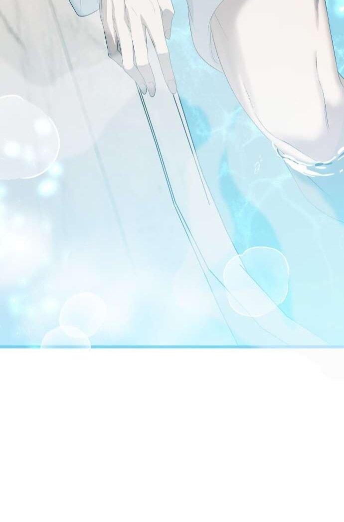 Манга Превратить бешеного пса в молодого господина - Глава 62 Страница 54