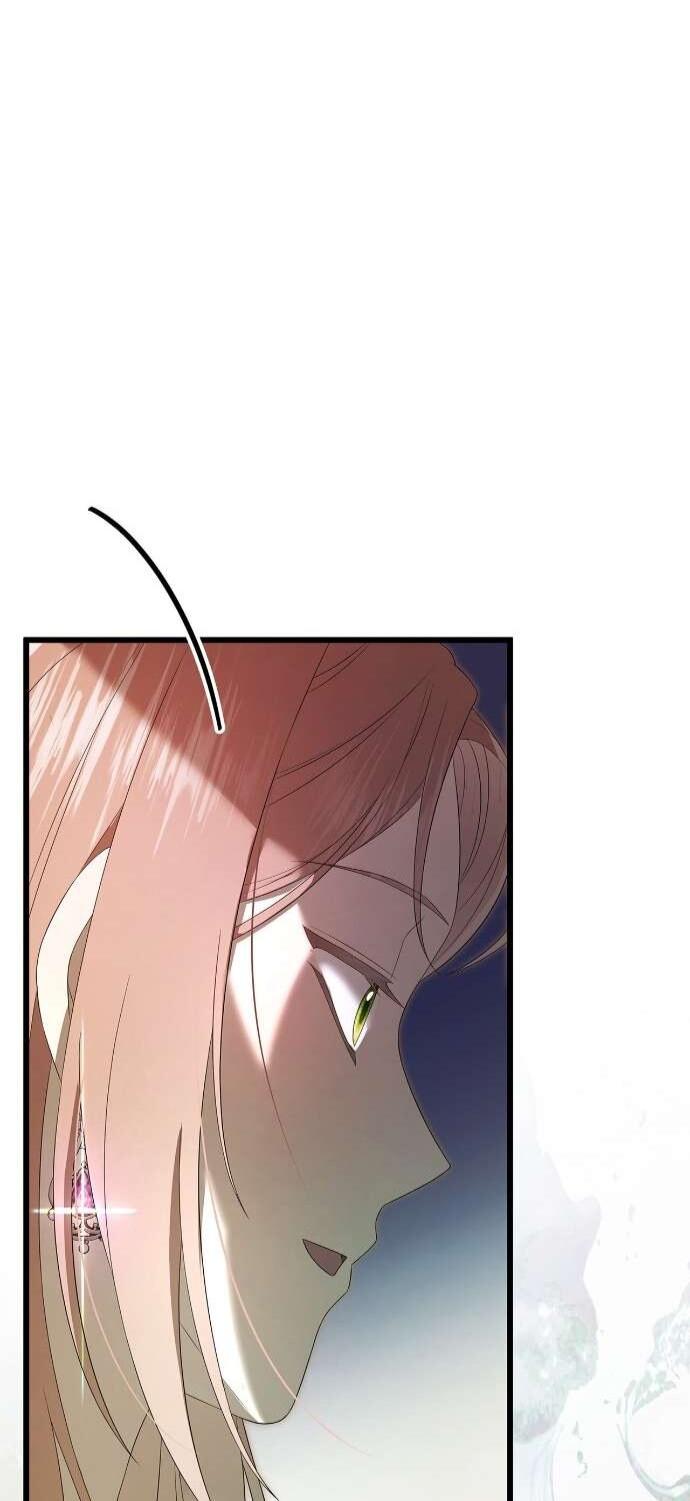 Манга Превратить бешеного пса в молодого господина - Глава 62 Страница 9