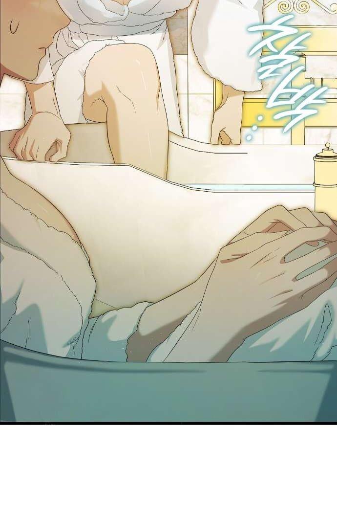 Манга Превратить бешеного пса в молодого господина - Глава 62 Страница 45