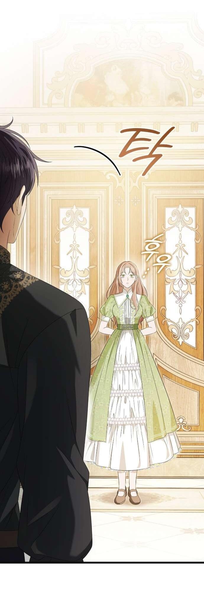 Манга Превратить бешеного пса в молодого господина - Глава 62 Страница 60