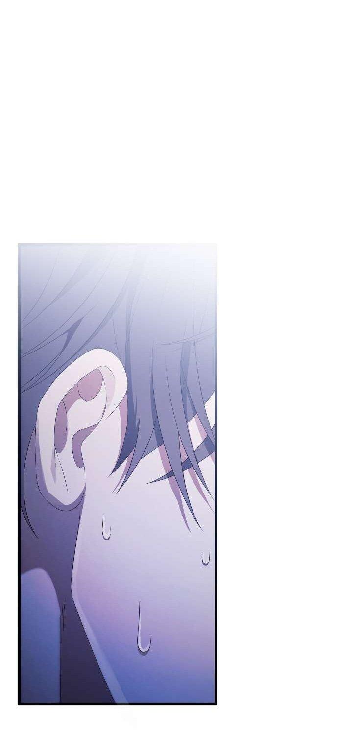 Манга Превратить бешеного пса в молодого господина - Глава 62 Страница 21