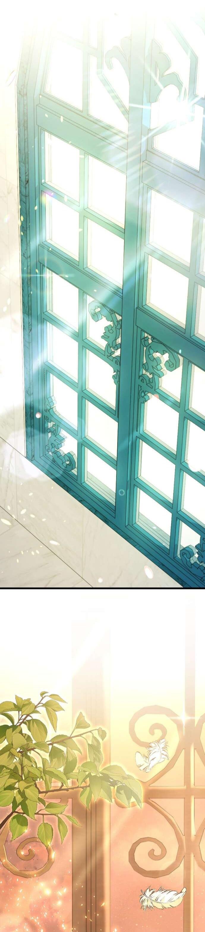 Манга Превратить бешеного пса в молодого господина - Глава 62 Страница 58