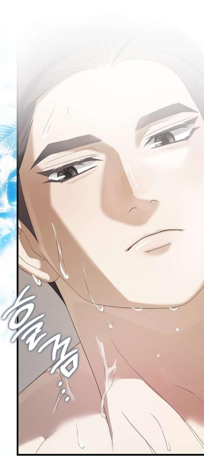 Манга Превратить бешеного пса в молодого господина - Глава 62 Страница 55