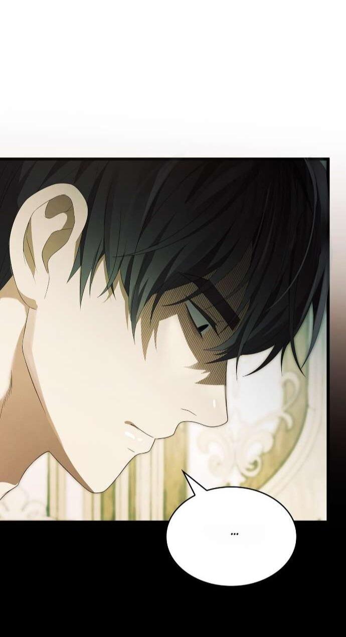 Манга Превратить бешеного пса в молодого господина - Глава 62 Страница 13