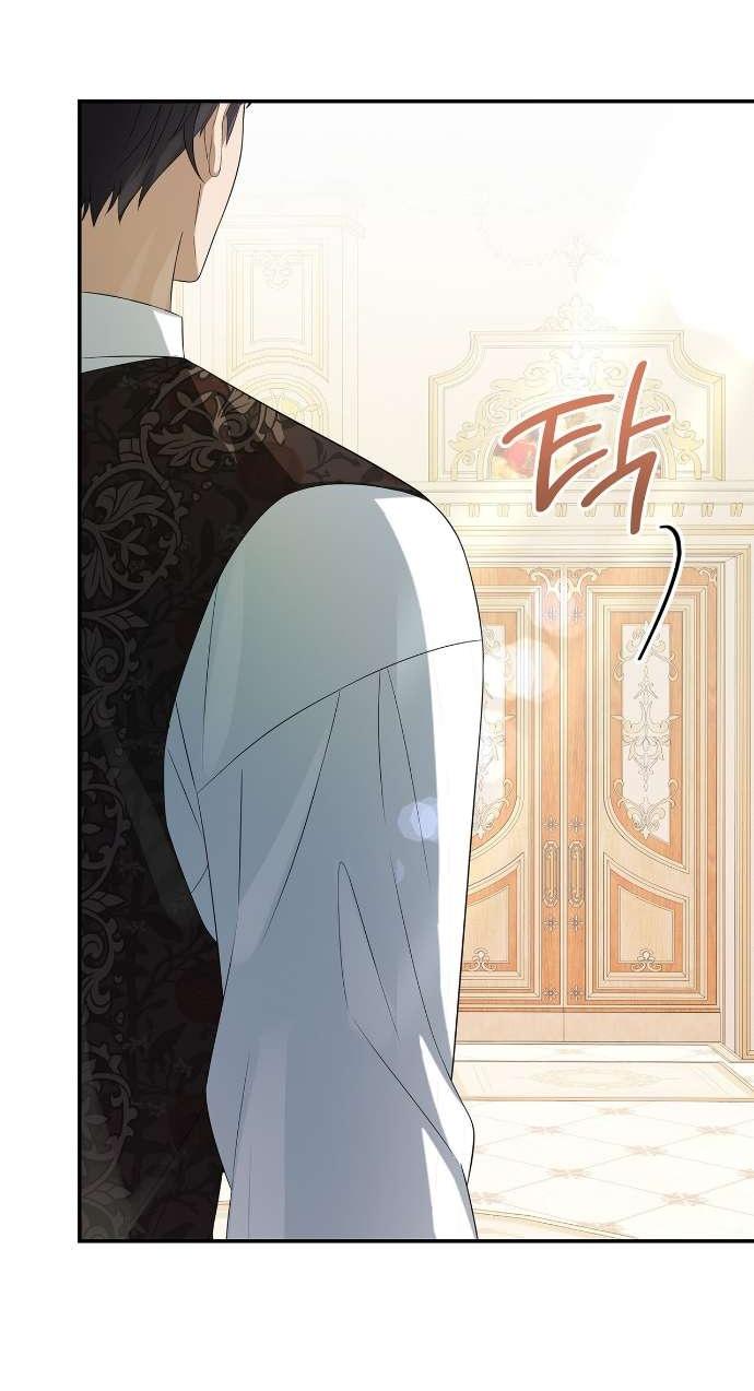 Манга Превратить бешеного пса в молодого господина - Глава 63 Страница 52