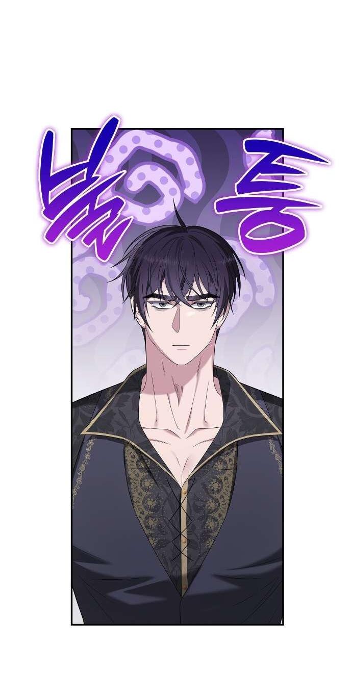 Манга Превратить бешеного пса в молодого господина - Глава 63 Страница 5