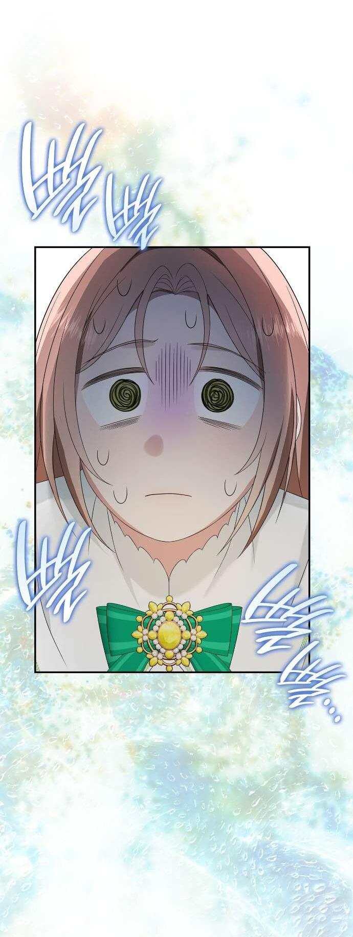 Манга Превратить бешеного пса в молодого господина - Глава 63 Страница 10