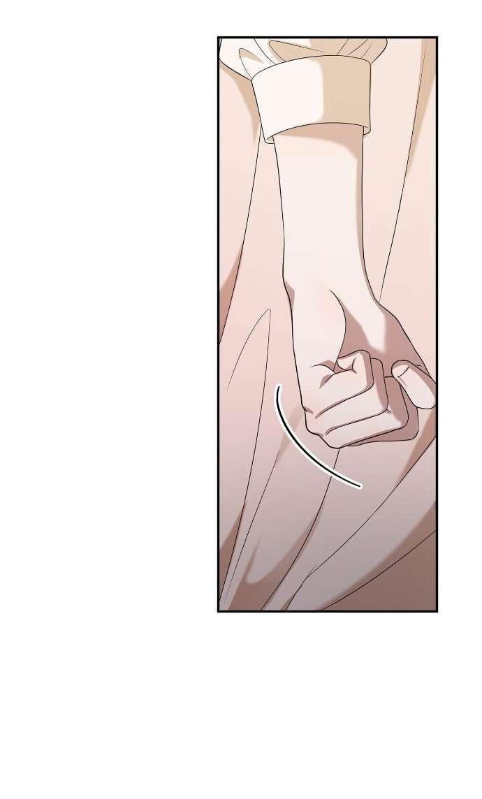 Манга Превратить бешеного пса в молодого господина - Глава 63 Страница 39