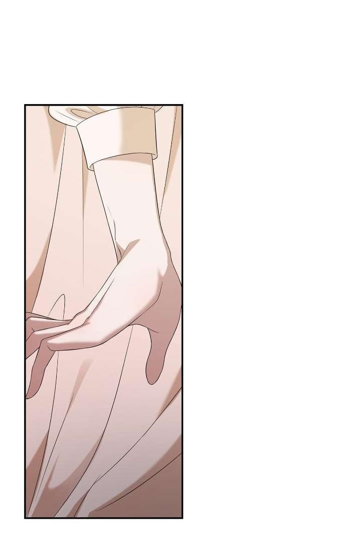 Манга Превратить бешеного пса в молодого господина - Глава 63 Страница 38