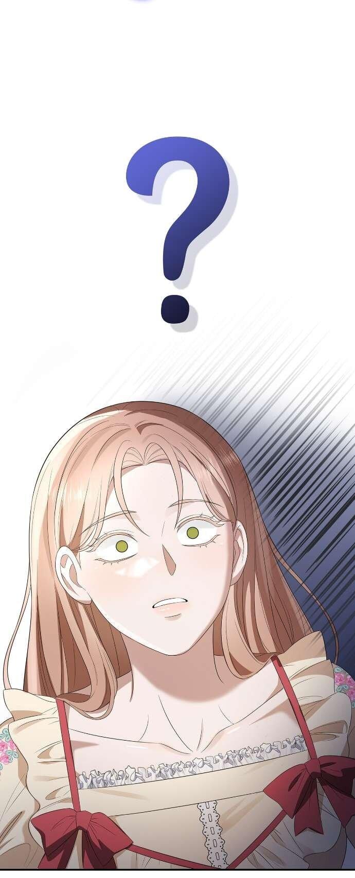 Манга Превратить бешеного пса в молодого господина - Глава 64 Страница 40