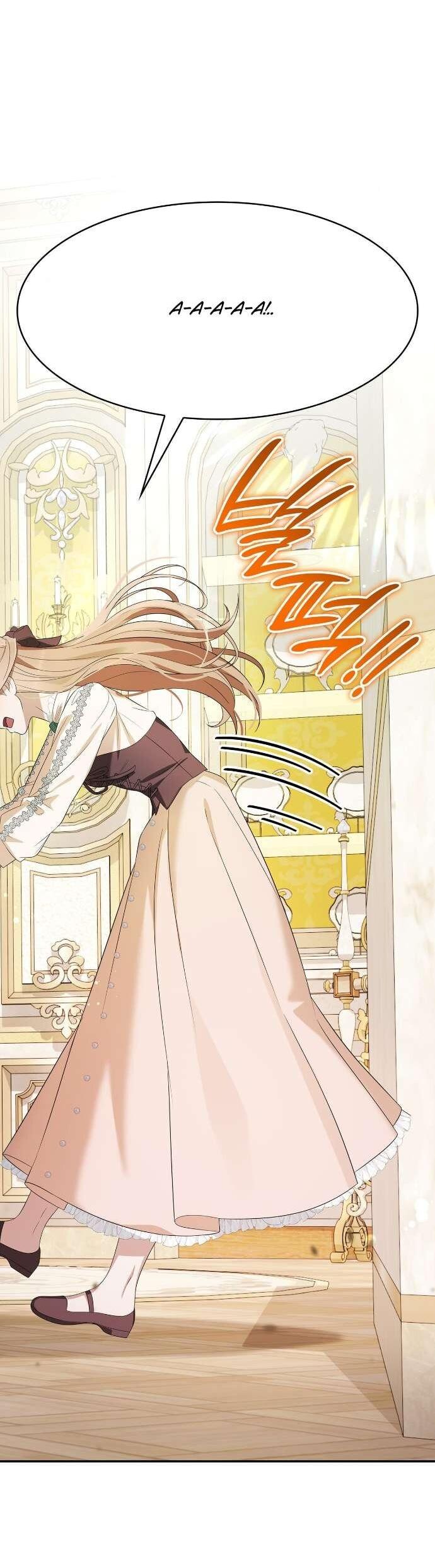 Манга Превратить бешеного пса в молодого господина - Глава 64 Страница 8