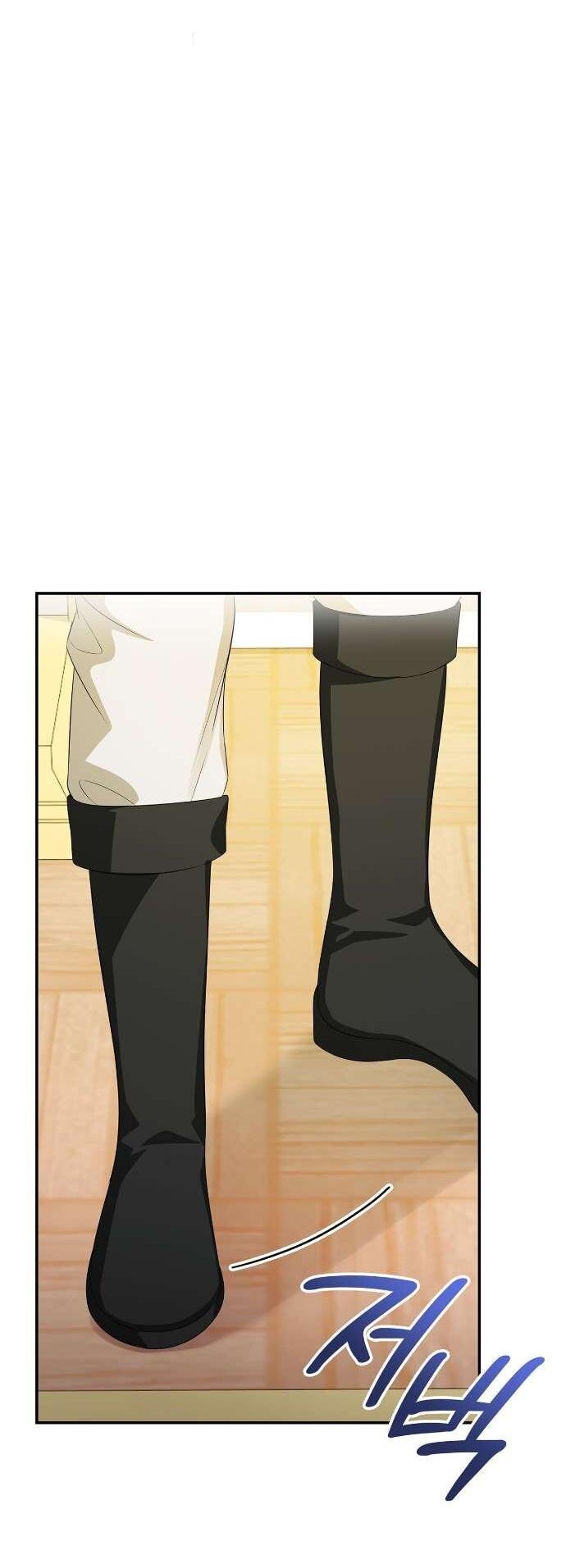 Манга Превратить бешеного пса в молодого господина - Глава 64 Страница 26