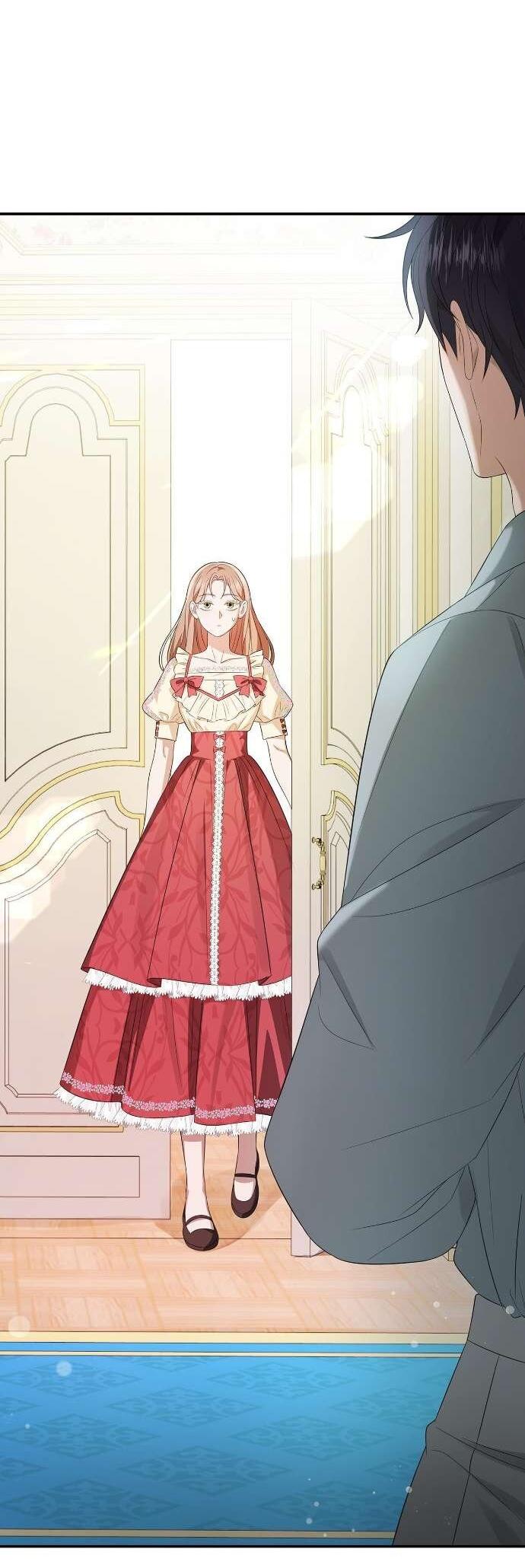 Манга Превратить бешеного пса в молодого господина - Глава 64 Страница 22