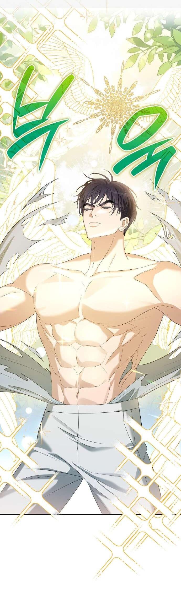 Манга Превратить бешеного пса в молодого господина - Глава 64 Страница 30