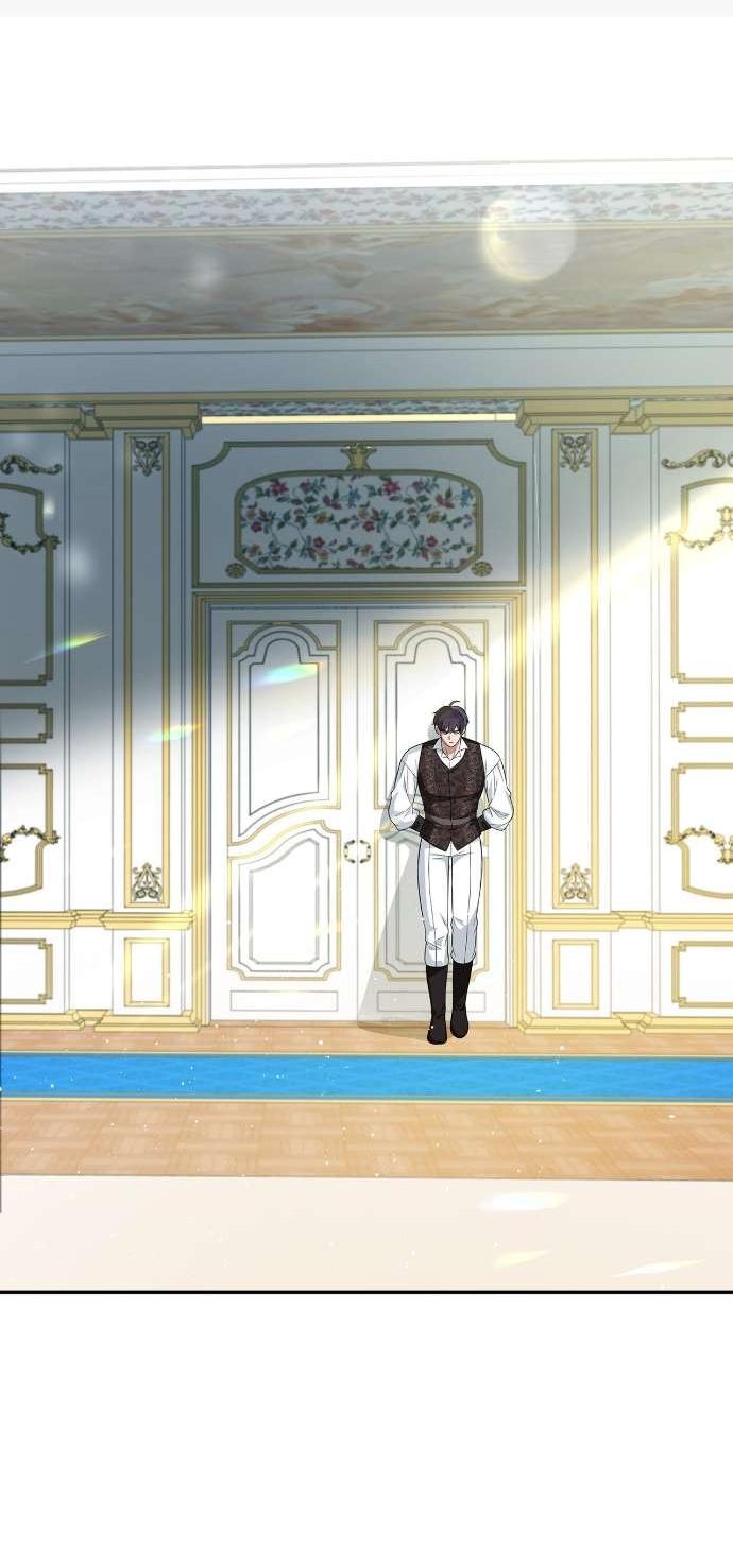 Манга Превратить бешеного пса в молодого господина - Глава 64 Страница 16